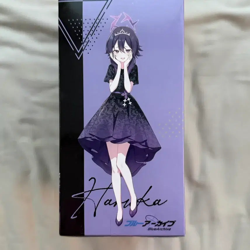 [BUNJANG] Blue Archive Keturumeiz Haruka Figure (Sealed) / 미개봉 ) 블루아카이브 Keturumeiz 하루카 피규어 SEGA