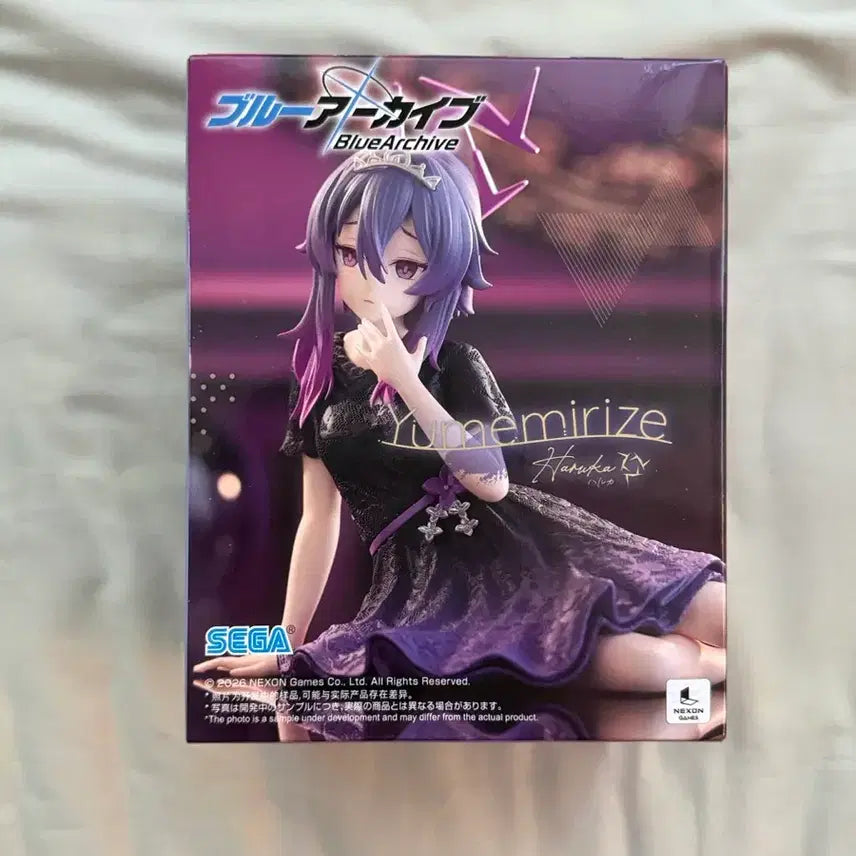 [BUNJANG] Blue Archive Keturumeiz Haruka Figure (Sealed) / 미개봉 ) 블루아카이브 Keturumeiz 하루카 피규어 SEGA