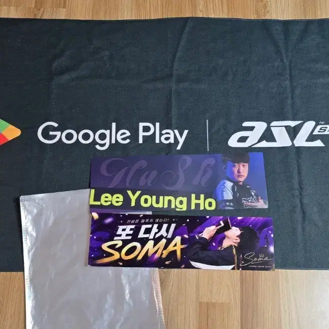 [BUNJANG] Google Play ASL Towel + Lee Young Ho &amp; Park Sang Hyun SOMA Merchandise Set / ASL 결승 타월 + 이영호 박상현 SOMA 굿즈