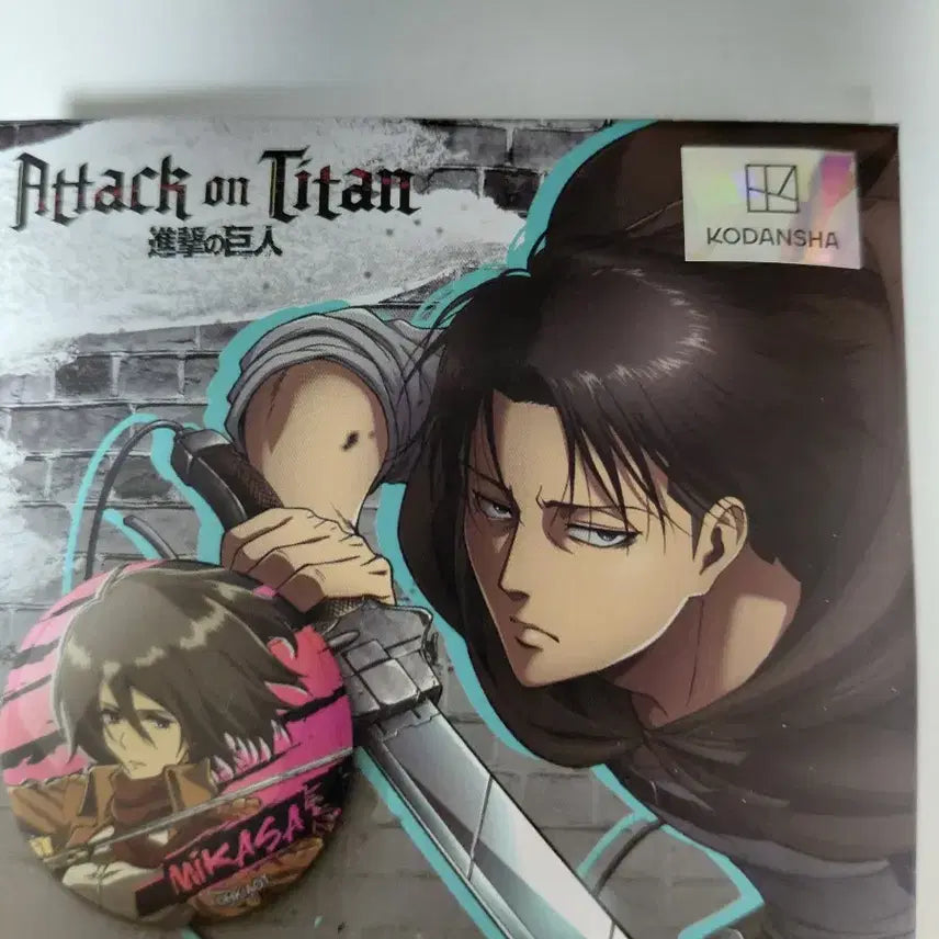 [BUNJANG] Attack on Titan Eren Can Badge (Unsealed) / 진격의거인 캔뱃지 에렌