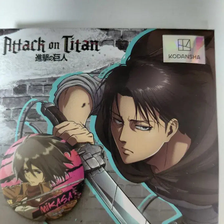 [BUNJANG] Attack on Titan Eren Can Badge (Unsealed) / 진격의거인 캔뱃지 에렌