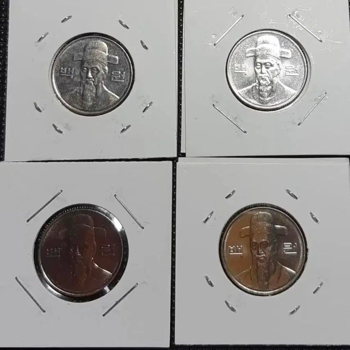 [BUNJANG] 100 Won Coin Set (2009, 2013, 2014, 2016) / 2009.13.14.16년 100원주화 4종.주화 화폐 동전