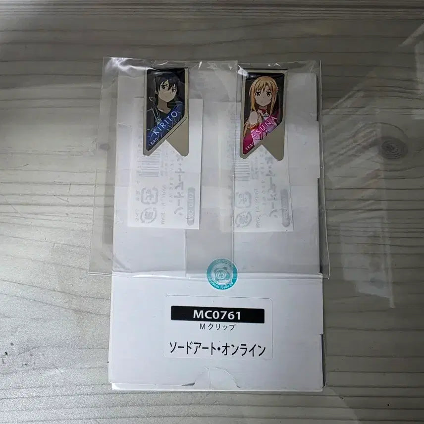 [BUNJANG] Sword Art Online Kirito Asuna Character M-Clip Set / 소드 아트 온라인 굿즈 M클립 2개 세트