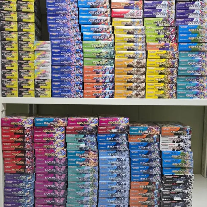 [BUNJANG] Pokemon Japanese TCG Sealed Booster Boxes - Various Sets / [최저가판매!] 포켓몬카드 일판 정품 박스 여러종류