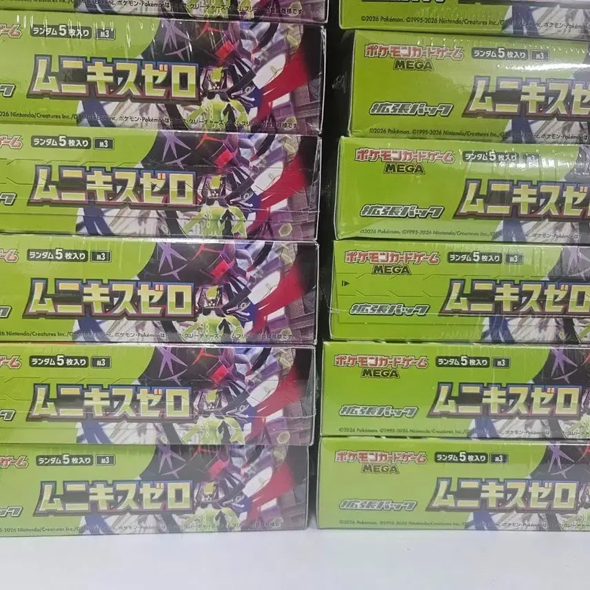 [BUNJANG] Pokemon Japanese TCG Sealed Booster Boxes - Various Sets / [최저가판매!] 포켓몬카드 일판 정품 박스 여러종류