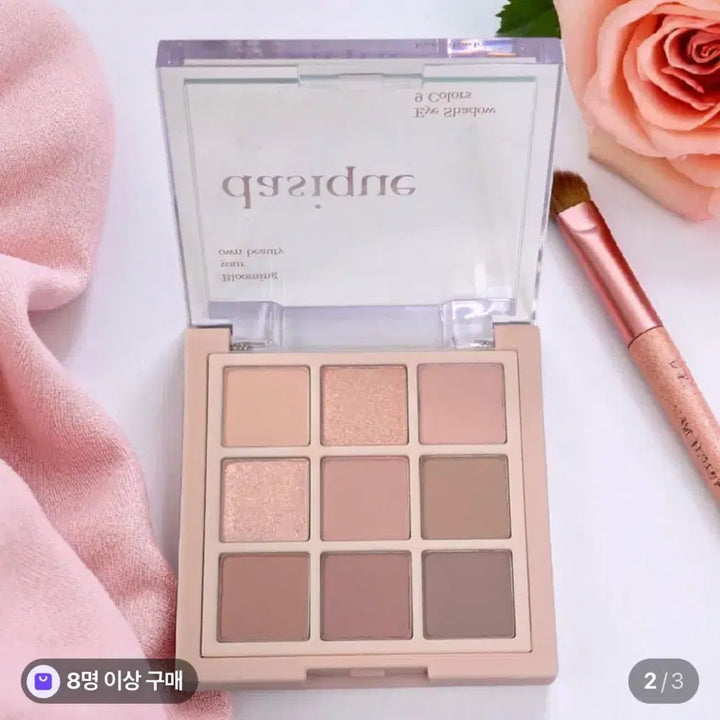 [BUNJANG] Dasique Mini Eyeshadow Palette - Rose Milk Tea / 데이지크) 미니 섀도우 팔레트 - 로즈 밀크티