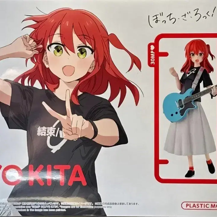 [BUNJANG] Bocchi the Rock! Ikuyo Kita 30mp Acrylic Stand / 30mp 키타 이쿠요