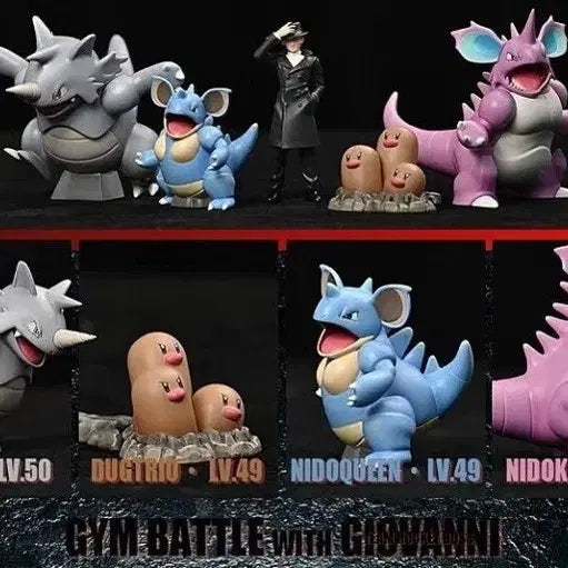 [BUNJANG] Scale World Kanto Set (Kabuto, Omastar, Kingler, Vaporeon) Bundle Set / dcg 비주기팟 스케일월드 (코뿌리&amp;닥트리오&amp;니드킹&amp;니드퀸 일괄)