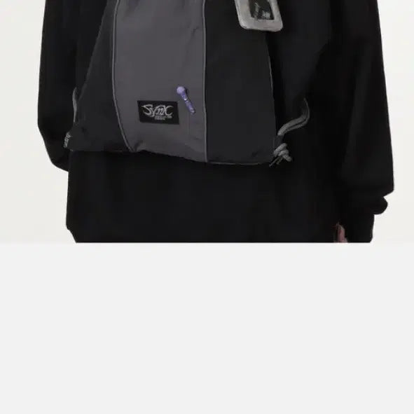 [BUNJANG] Aespa Winter Gym Sack Bag SYNK Parallel Line / 에스파 윈터 짐색 가방 GYM SACK aespa Winter SYNK