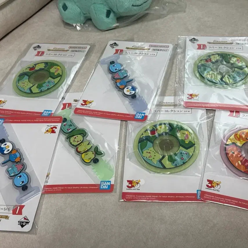 [BUNJANG] Pokemon 30th Anniversary Ichiban Kuji Type I Rubber Charm Set / 포켓몬 30주년 이치방쿠지 i형
