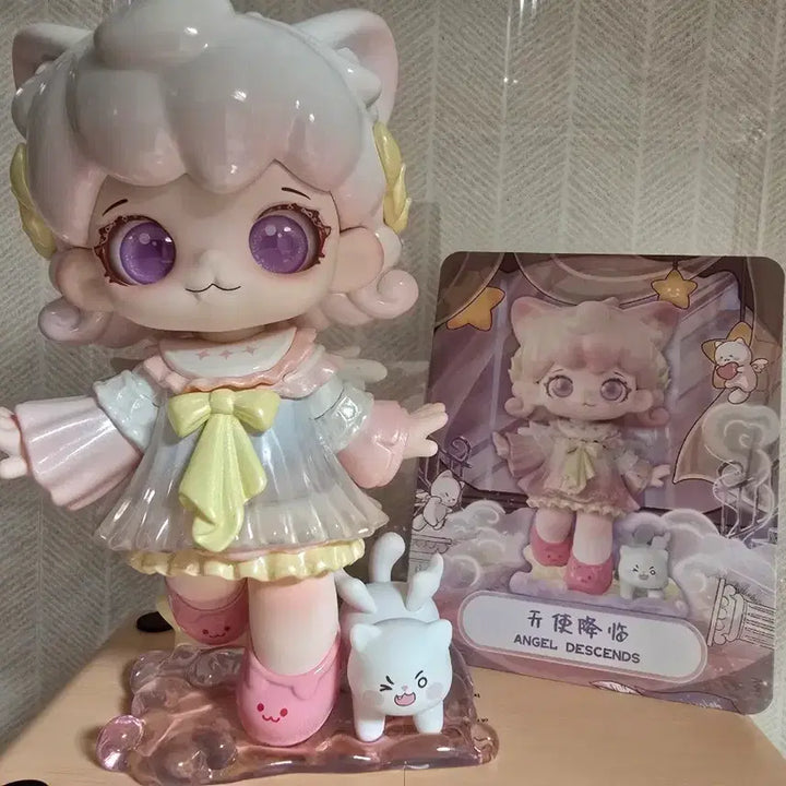 [BUNJANG] Mio Ko Figure Full Box Set / 미오코피규어 풀박스