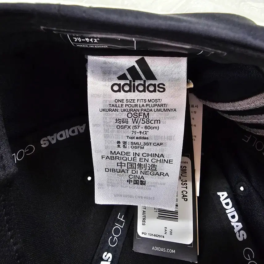 [BUNJANG] Adidas Golf Cap OSFM Black / 아디다스 골프볼캡