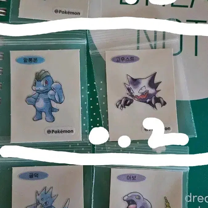 [BUNJANG] 30th Anniversary New Pokemon Ttibus (Aerodactyl, Machoke, Gengar, Ducklett, Ekans) Set / 30주년 뉴포켓몬 띠부씰 (프테라, 알통몬, 고우스트, 골덕, 아보)