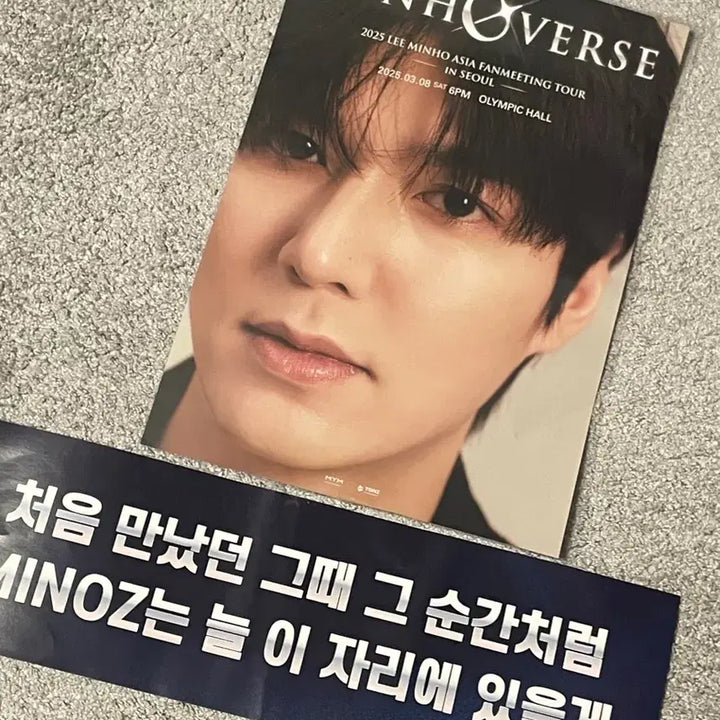 [BUNJANG] Lee Min Ho 2025 Asia Fan Meeting Tour &