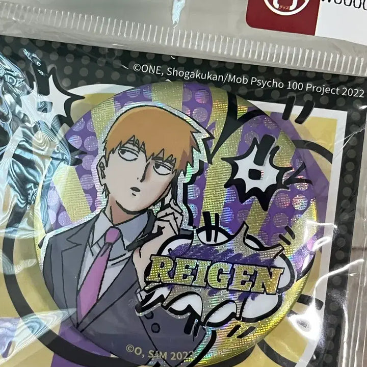 [BUNJANG] Mob Psycho 100 Reigen Hologram Can Badge / 모브사이코 100 레이겐 홀로그램 캔뱃지