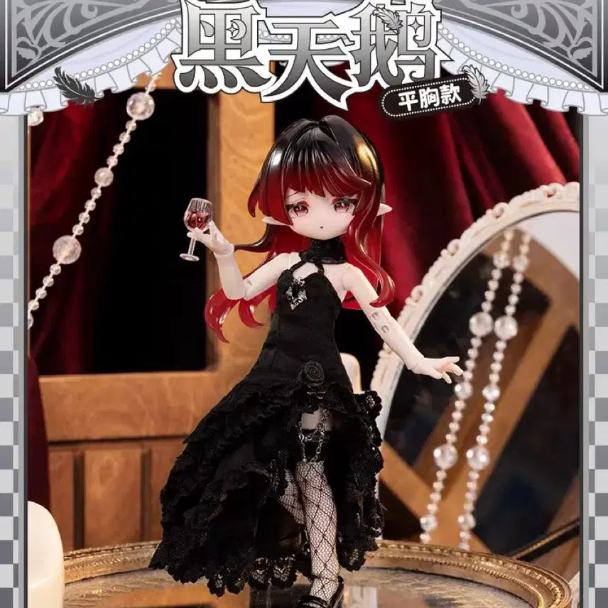 [BUNJANG] COME4FREE Ball-Jointed Doll Clothing 1/12 Scale / COME4FREE 구체관절인형 BJD 의상 옷