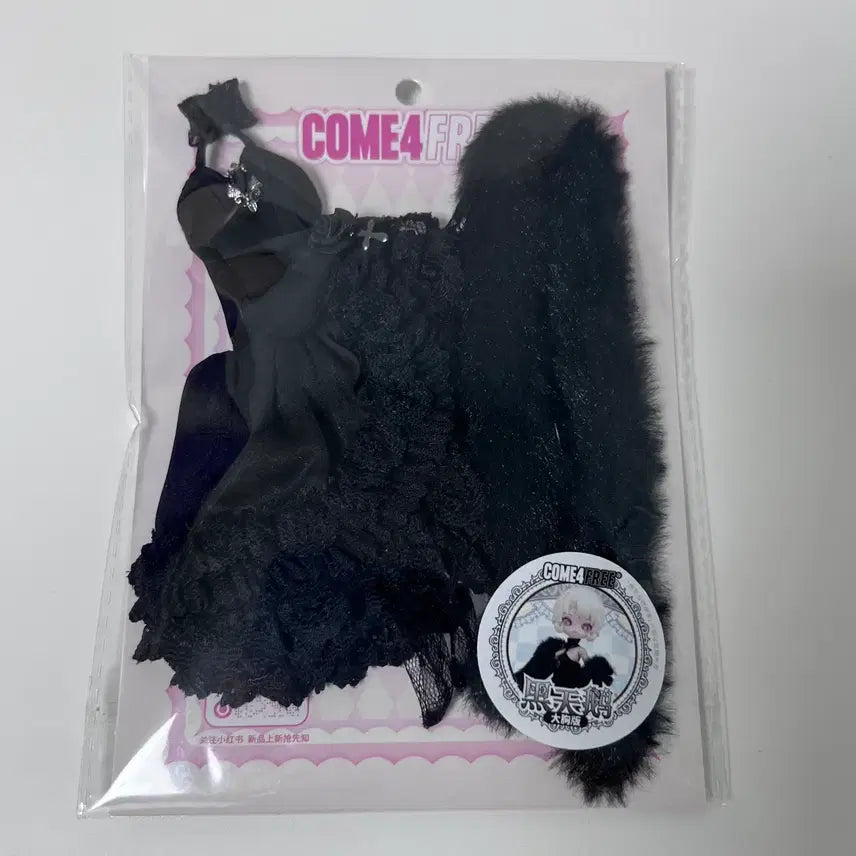 [BUNJANG] COME4FREE BJD Doll Clothes 1/12 Scale / COME4FREE 구체관절인형 BJD 의상 옷