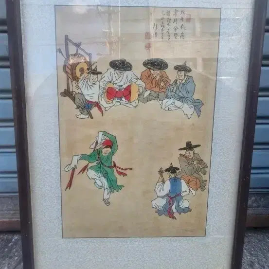 [BUNJANG] Korean Folk Painting (Minhwa) - 60cm / 45    60 센치 민화그림 가격절충가능