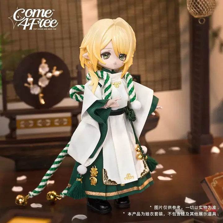 [BUNJANG] COME4FREE BJD Clothes Ball-Jointed Doll Outfit / COME4FREE 구체관절인형 BJD 의상 옷