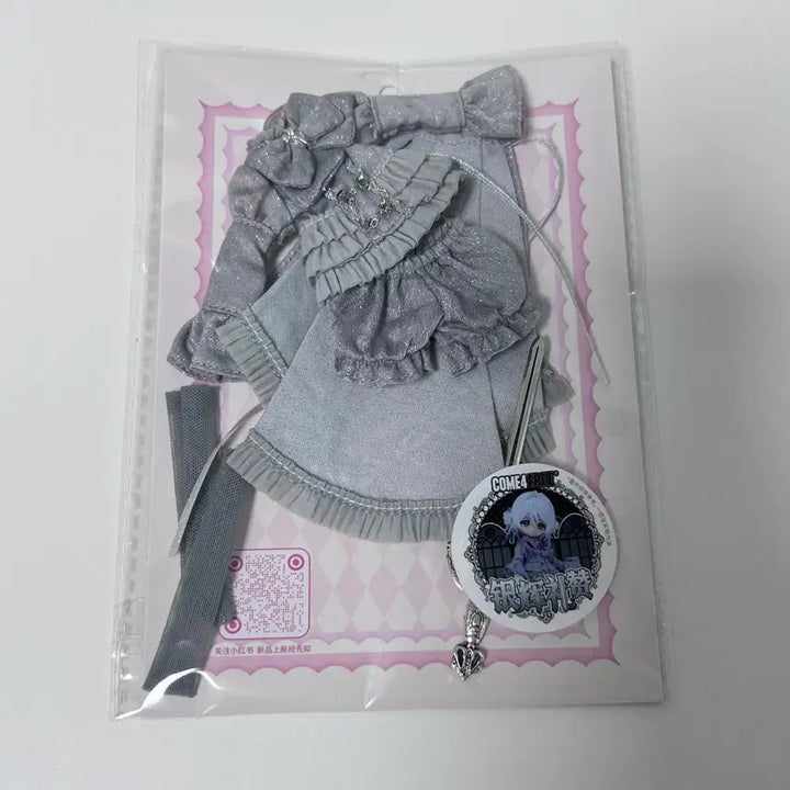 [BUNJANG] COME4FREE 1/12 Scale BJD Doll Clothes / COME4FREE 구체관절인형 BJD 의상 옷