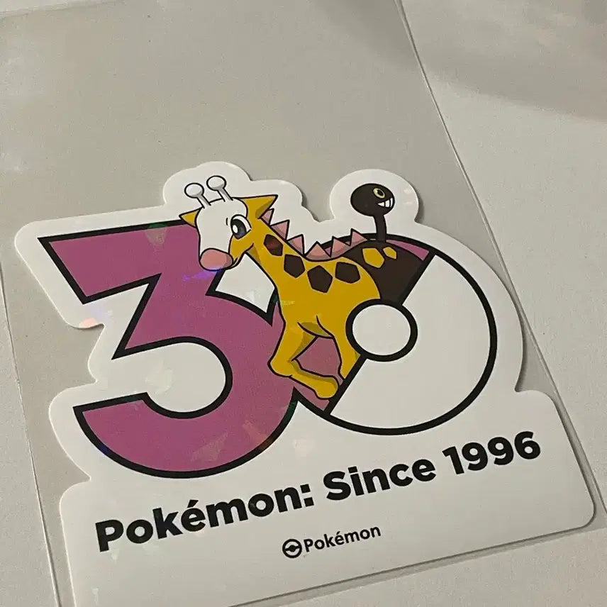 [BUNJANG] Pokemon 30th Anniversary Sticker Keychain / 포켓몬 30주년 스티커 키링키