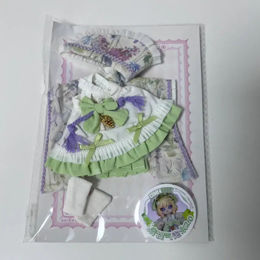 [BUNJANG] COME4FREE Ball-Jointed Doll Clothes / COME4FREE 구체관절인형 BJD 의상 옷