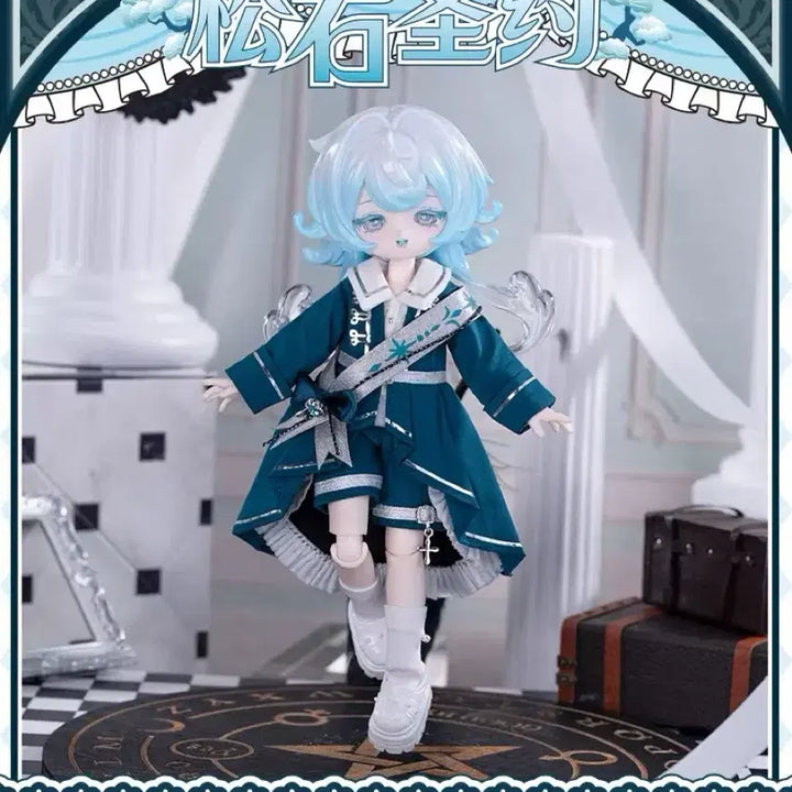 [BUNJANG] COME4FREE BJD Doll Clothes Outfit / COME4FREE 구체관절인형 BJD 의상 옷
