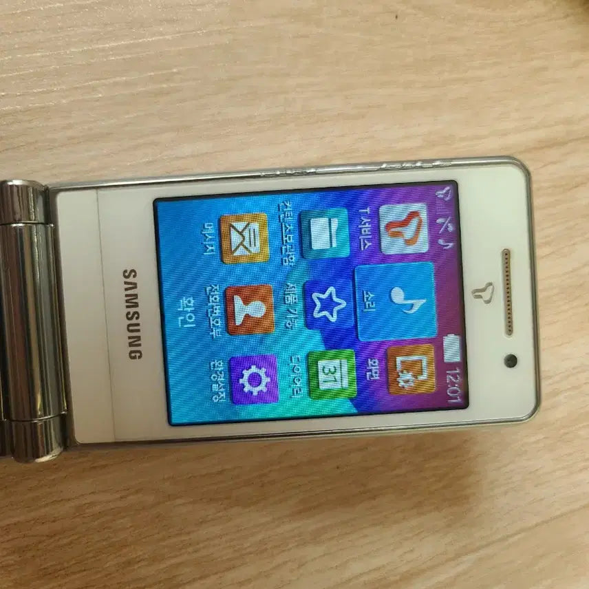 [BUNJANG] Samsung Master Dual Folder Phone / 삼성 마스터 듀얼 폴더폰