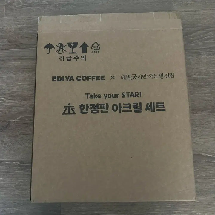 [BUNJANG] Demaljook TeSTAR Acrylic Block Set (Ediya Collaboration) / 판매) 데못죽 이디야 콜라보 TeSTAR 아크릴 블록 7종