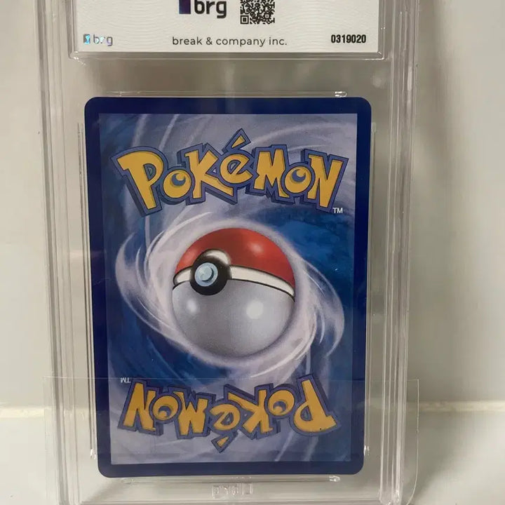 [BUNJANG] Pokemon Card &