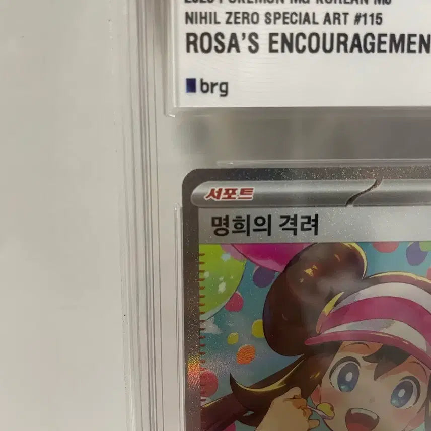 [BUNJANG] Pokemon Card &