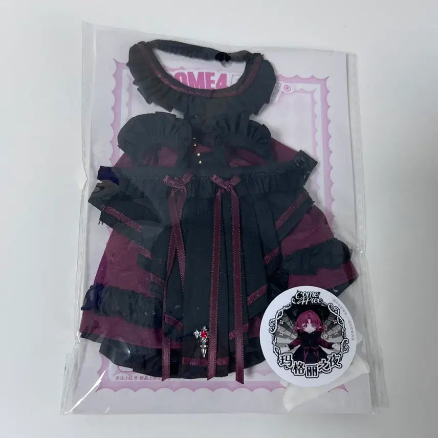 [BUNJANG] Come4Free Ball-Jointed Doll Clothing / COME4FREE 구체관절인형 BJD 의상 옷