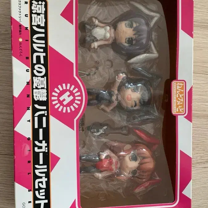 [BUNJANG] Nendoroid Suzumiya Haruhi&