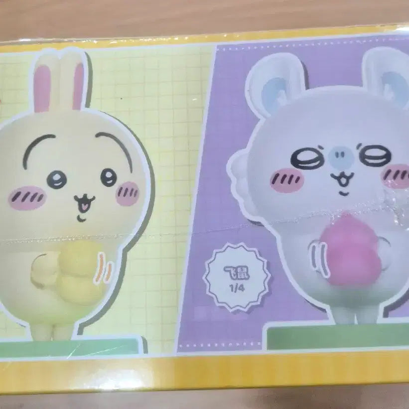 [BUNJANG] Chiikawa Lunchtime Figure Box / 치이카와 런치타임 피규어 한박스 팝니다.