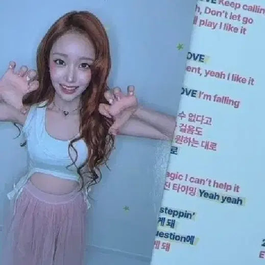 [BUNJANG] STAYC Sumin 2 L0VE Broadcast Photocard / 스테이씨 수민 2 L0VE 공방 포토카드 양도