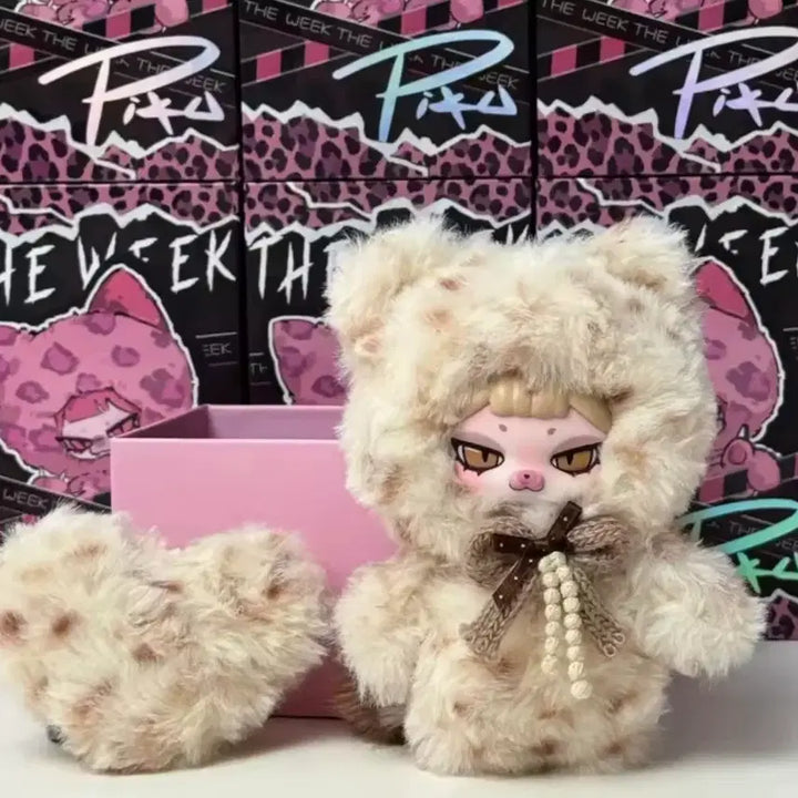 [BUNJANG] Pikku the Week Doll Unsealed / 피쿠더위크 인형