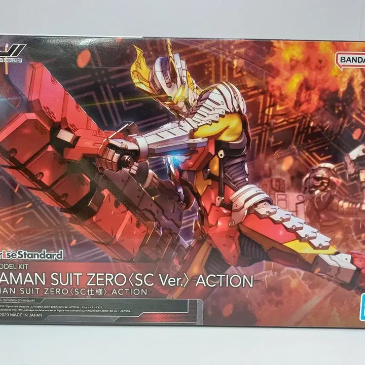 [BUNJANG] Bandai Figure-rise Standard Ultraman Suit Zero SC Ver. Model Kit / 반다이 울트라맨 슈트제로