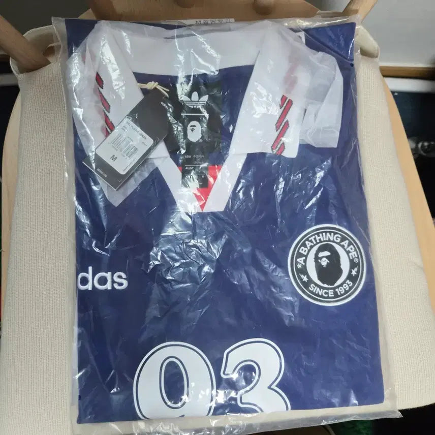 [BUNJANG] Adidas x BAPE Flame Jersey T-Shirt (M) / (M)베이프 아디다스 플래임 져지