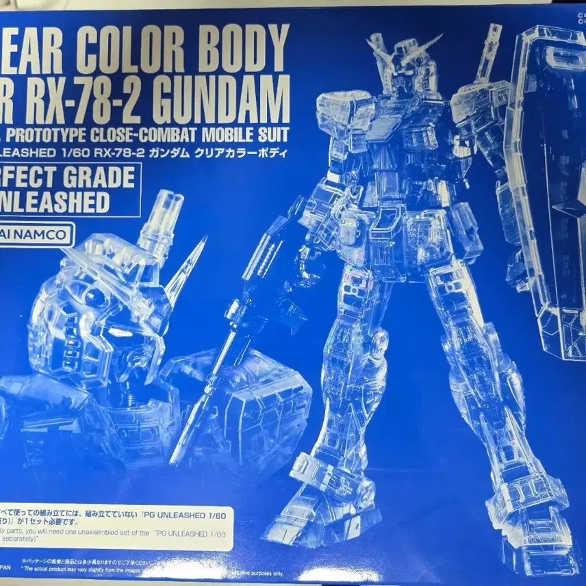 [BUNJANG] PG Unleashed First Gundam Clear / pg언리쉬드 퍼스트 건담 클리어