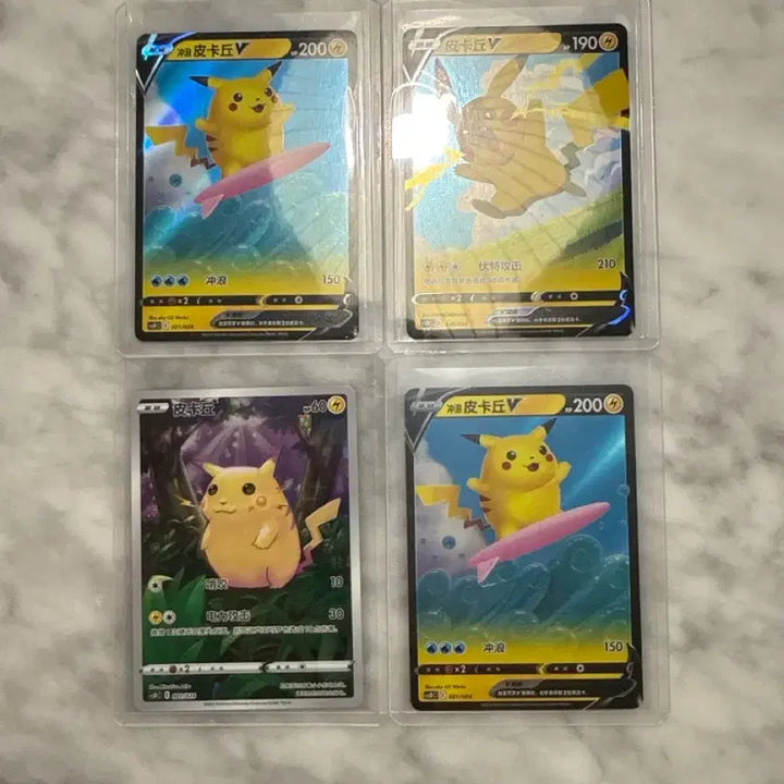 [BUNJANG] Pokemon 25th Anniversary Cards Bundle Set / 중판 25주년 카드 판매합나다!!