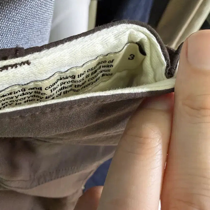 [BUNJANG] Pottery Field Pants Brown Size 3 / 포터리 필드팬츠(브라운/3사이즈)