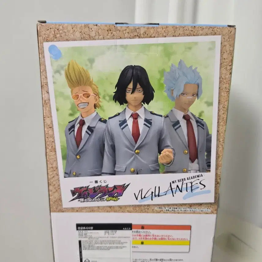 [BUNJANG] My Hero Academia Vigilantes D-Prize Figure (Sealed) / 히로아카 비질란테 d상 미개봉