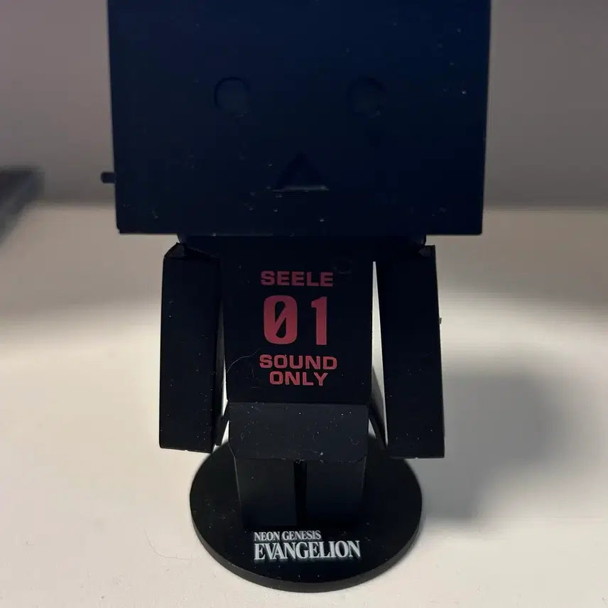 [BUNJANG] Evangelion Danbo Figure / 에반게리온 단보
