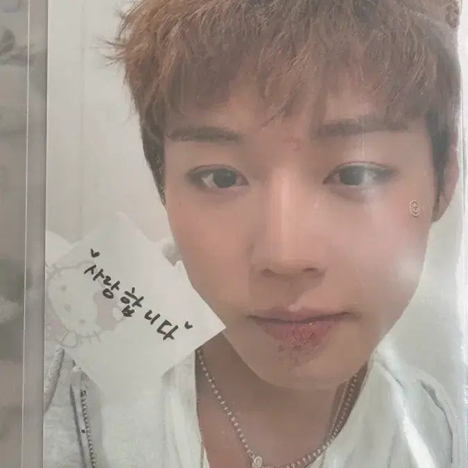 [BUNJANG] Park Ji Hoon Fan Concert Bundle Photocard Set / 박지훈 팬콘포카 일괄