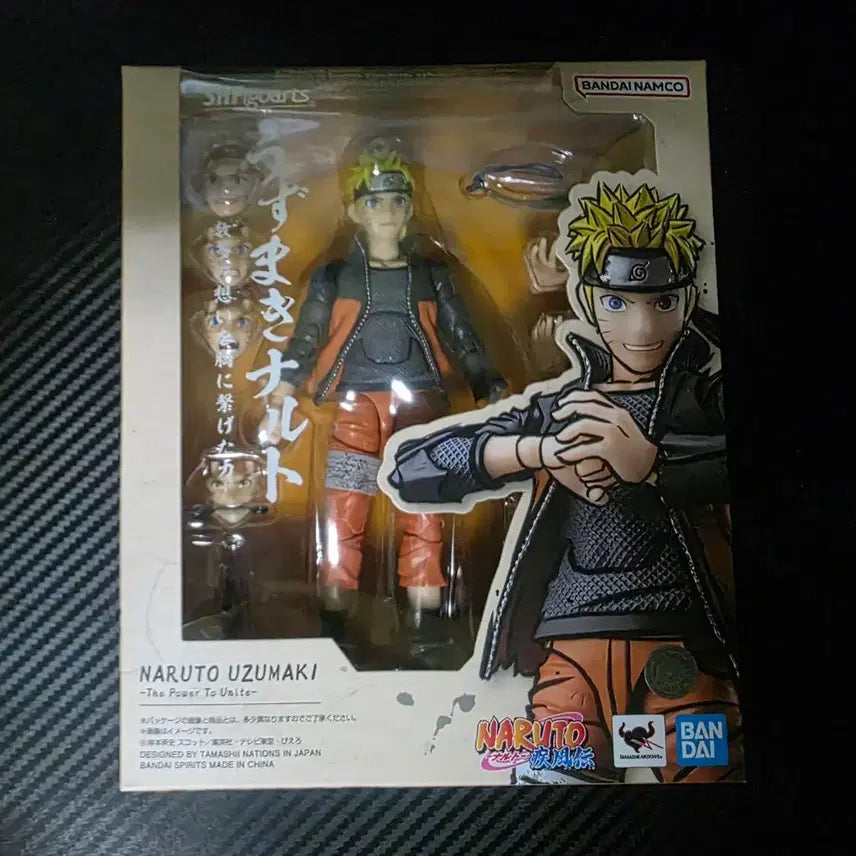 [BUNJANG] S.H.Figuarts Naruto Unsealed / shf 나루토