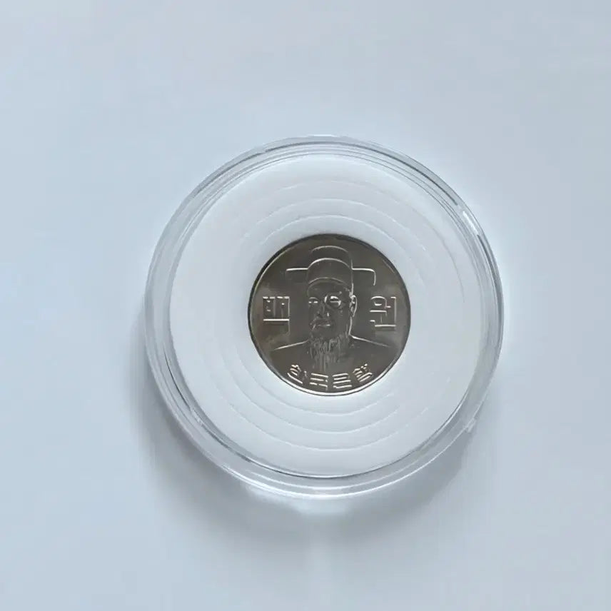 [BUNJANG] 1981 100 Won Coin (Uncirculated) / 특년도 1981년 100원 주화 미사용