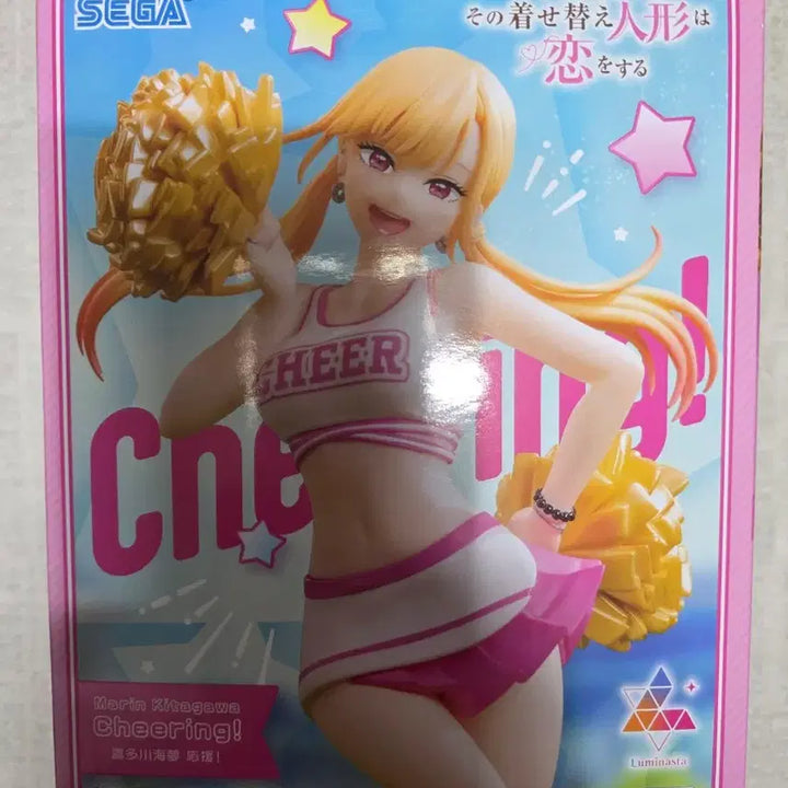 [BUNJANG] Sega Marin Kitagawa Cheerleader Figure / 세가 마린 키타가와 치어리딩 피규어 팝니다!!
