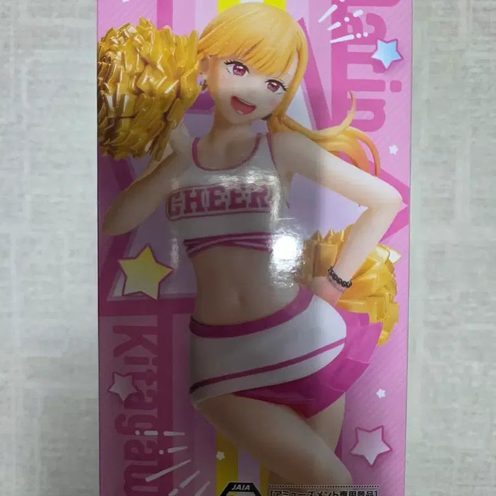 [BUNJANG] Sega Marin Kitagawa Cheerleader Figure / 세가 마린 키타가와 치어리딩 피규어 팝니다!!
