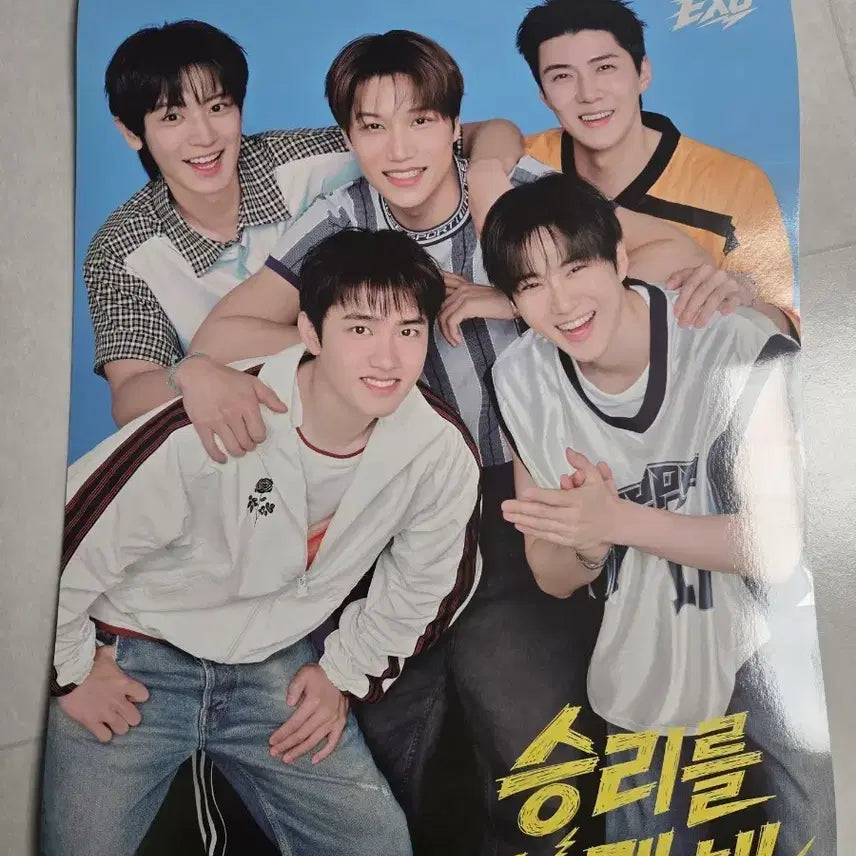 [BUNJANG] EXO Mega Coffee Poster &amp; Cup Holder Set / 메가커피 엑소 포스터 ,컵홀더
