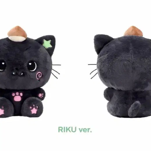 [BUNJANG] NCT WISH Bakery Pop-up 30cm Kuri Plush / 엔시티위시 베이커리팝업 30cm쿠리